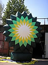 надувная фигура "Цветок TNK-BP", высота - 5м. 2008г.