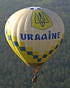 Воздушный шар "Украина"