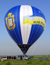 Воздушный шар "Херсон"