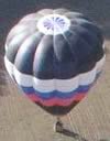 Воздушный шар "Львовянин"