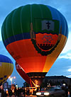 Воздушный шар "Макаров"