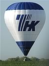 Воздушный шар "ТНК-спортивный"