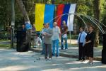 Международный Фестиваль воздухоплавания "Небесный Карнавал", Кубок губернатора Днепропетровской области, г. Днепропетровск 31 июля-2 августа 2009г.