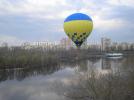 "Спарт-Аэро" - Полет над Киевом День Космонавтики 2010