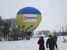 Лютневі Пригоди 2011 Каменец-Подольский