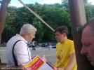 Супер МТС Тур 20 років разом