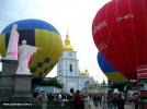 День Киева 2015. Вечернее шоу воздушных шаров на Михайловской площади