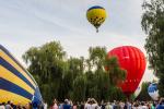 ФЕСТИВАЛЬ ВОЗДУШНЫХ ШАРОВ «Александрийская Феерия 2017» г. Белая Церковь 24-27 августа 2017 г.