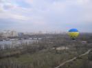"Спарт-Аэро" - Полет над Киевом День Космонавтики 2010