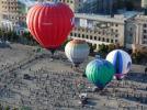 Полеты воздушных шаров Харьков