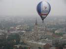 Полет на шаре Харьков