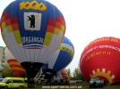 Полет на воздушном шаре Каменец Фестиваль