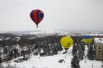 Полеты воздушных шаров Лютневi Пригоди