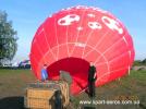 Полет на воздушном шаре  Переяслав - Хмельницкий