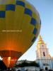 Воздушные шары на Михайловской площади май 2013