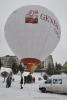 Тернополь полет на шаре. День зимы