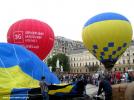 Киев воздушные шары
