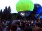 Фестиваль воздушных шаров Трускавец