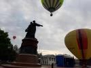 Фестиваль воздушных шаров Переяслав