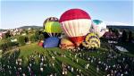 Фестиваль воздушных шаров Карпаты